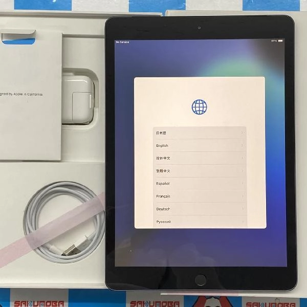 iPad 第7世代 docomo版SIMフリー 32GB MW6A2J/A A2198 開封未使用品