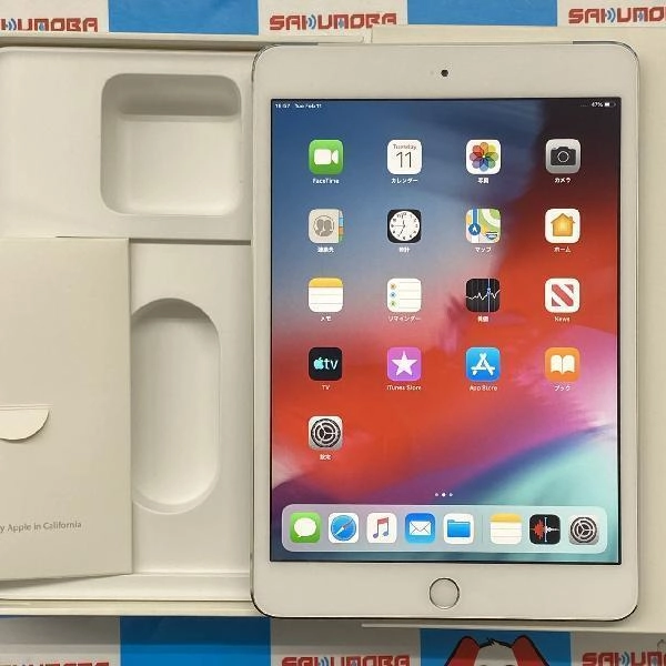 iPad mini 第3世代 SoftBank 16GB MGHW2J/A A1600 美品 シルバー