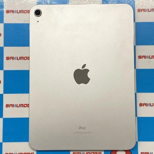 iPad 第10世代 Wi-Fiモデル 64GB MPQ03J/A A2696 新品同様