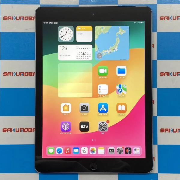 iPad 第6世代 au版SIMフリー 128GB NR722J/A A1954