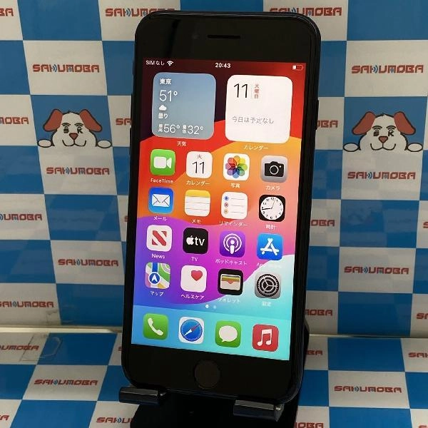 iPhoneSE 第3世代 SoftBank版SIMフリー 64GB MMYC3J/A A2782