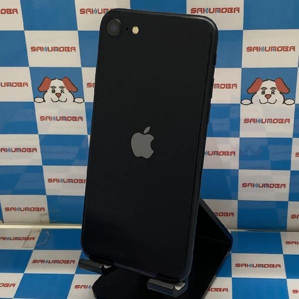 iPhoneSE 第3世代 SoftBank版SIMフリー 64GB MMYC3J/A A2782