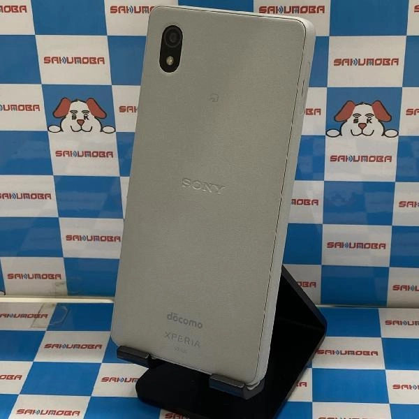 Xperia Ace III SO-53C docomo 64GB グレー