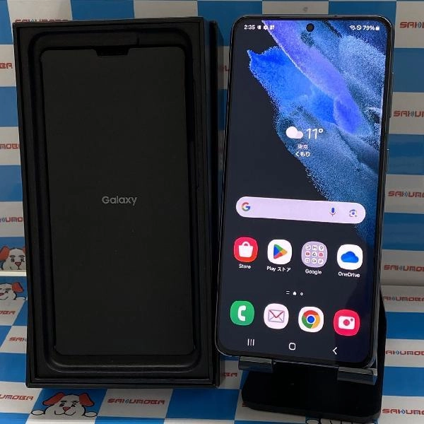 Galaxy S21 5G SC-51B docomo 256GB No 商品カラー