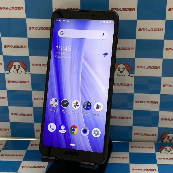 AQUOS sense3 plus SoftBank 128GB 901SH