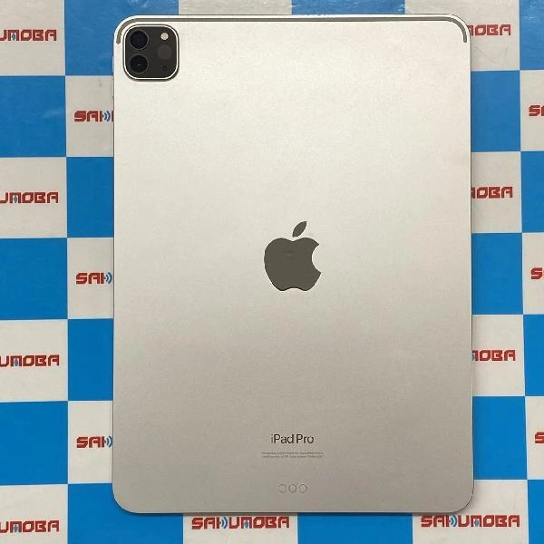 iPad Pro 11インチ 第4世代 Wi-Fiモデル 128GB MNXE3J/A A2759 訳あり品