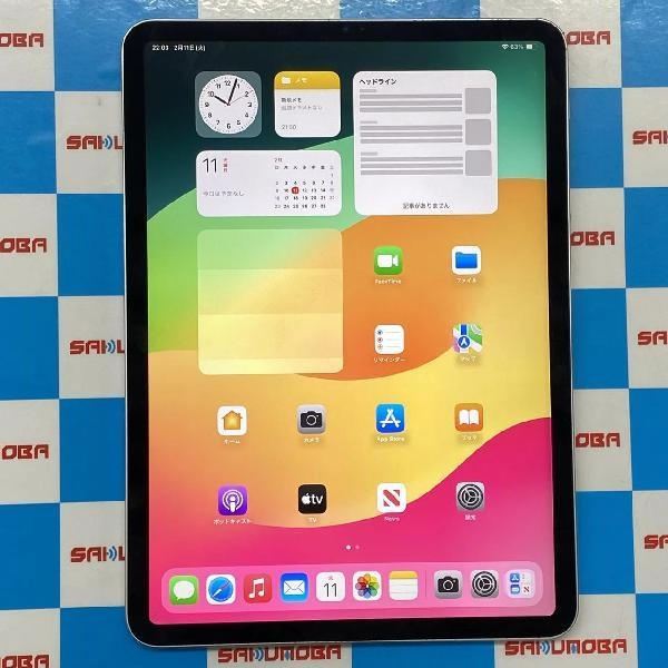 iPad Pro 11インチ 第4世代 Wi-Fiモデル 128GB MNXE3J/A A2759 訳あり品