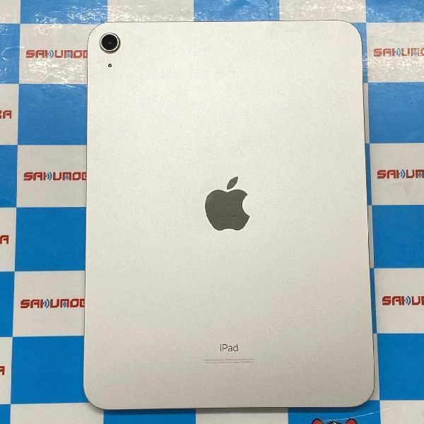 iPad 第10世代 Wi-Fiモデル 64GB MPQ03J/A A2696 新品同様 シルバー