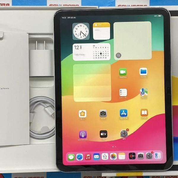 iPad 第10世代 Wi-Fiモデル 64GB MPQ03J/A A2696 新品同様 シルバー