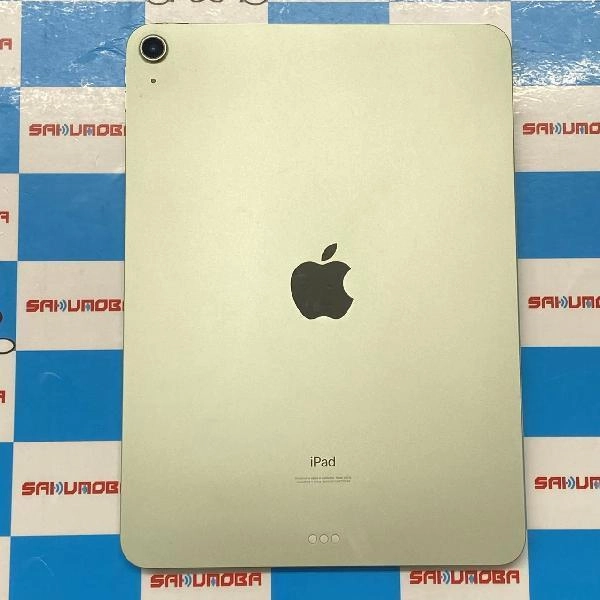 iPad Air 第4世代 Wi-Fiモデル 64GB MYFR2J/A A2316 美品 グリーン