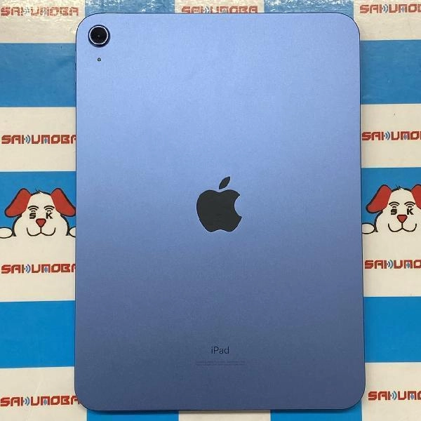 iPad 第10世代 Wi-Fiモデル 64GB MPQ13J/A A2696 新品同様