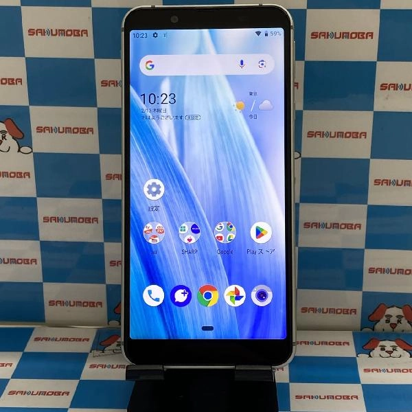 AQUOS sense3 basic SHV48 au 128GB