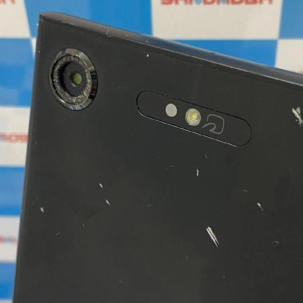 Xperia XZ1 SO-01K docomo 64GB ジャンク品