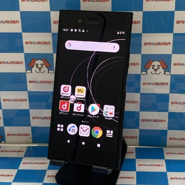 Xperia XZ1 SO-01K docomo 64GB ジャンク品