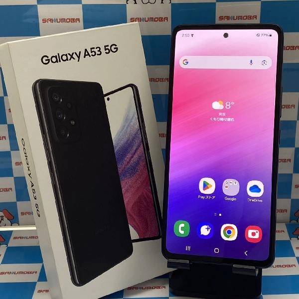 Galaxy A53 5G UQmobile 128GB SCG15 美品