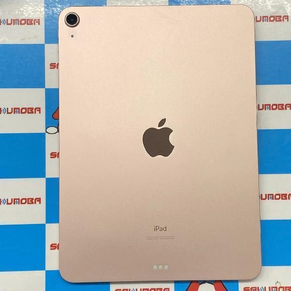 iPad Air 第4世代 Wi-Fiモデル 256GB MYFX2J/A A2316 極美品 ローズゴールド