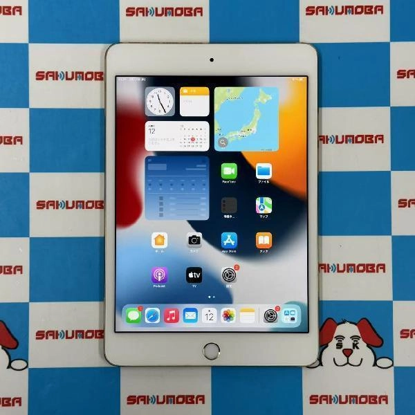 iPad mini 第4世代 Wi-Fiモデル 128GB MK9Q2J/A A1538 ゴールド