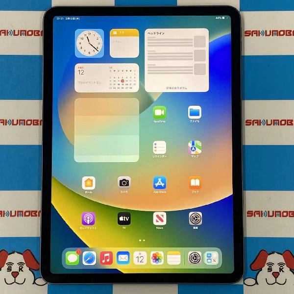 iPad Pro 11インチ 第3世代 Wi-Fiモデル 256GB MHQU3J/A A2377 美品 スペースグレイ