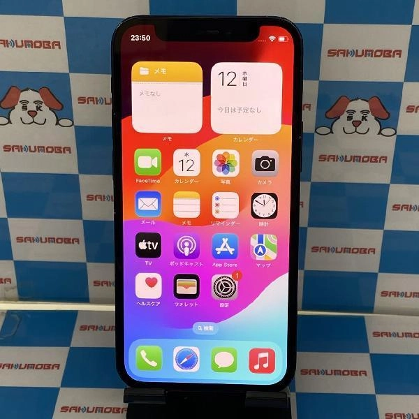 iPhone12 mini SoftBank版SIMフリー 64GB MGA03J/A A2398 ブラック