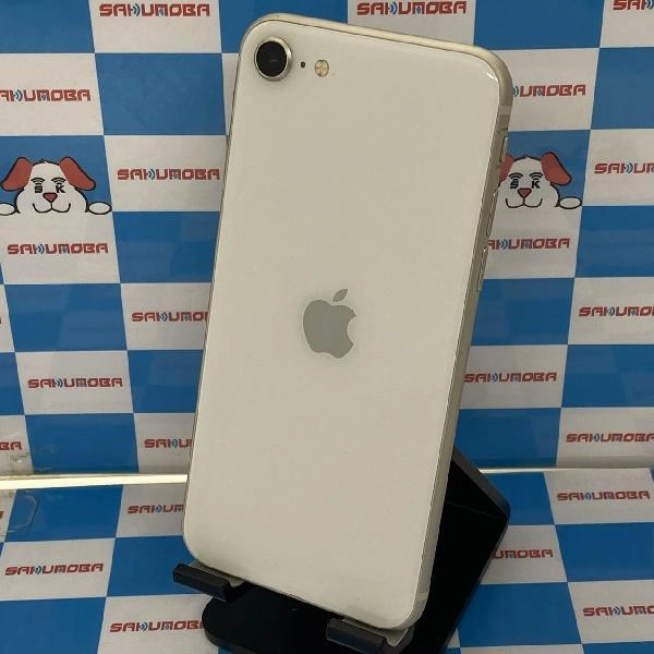 iPhoneSE 第3世代 SoftBank版SIMフリー 128GB MMYG3J/A A2782