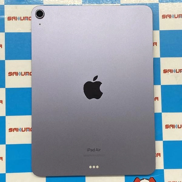 iPad Air 第5世代 Wi-Fiモデル 64GB MME23J/A A2588 新品同様 パープル