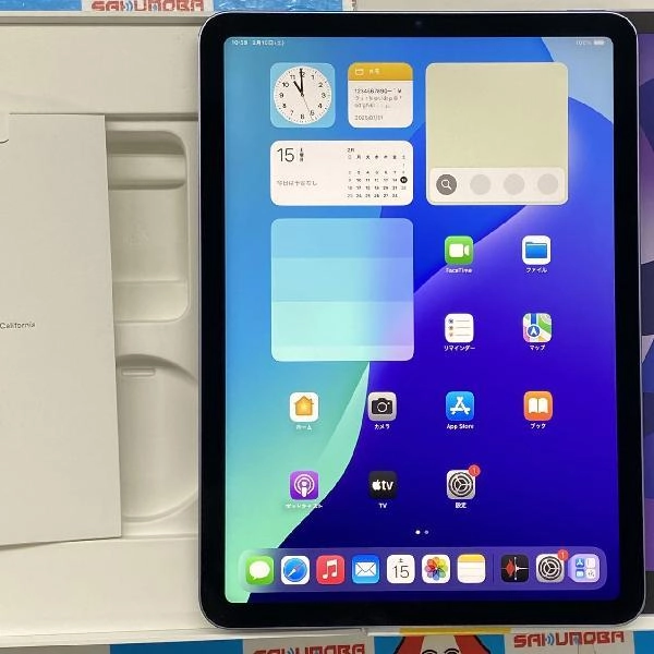 iPad Air 第5世代 Wi-Fiモデル 64GB MME23J/A A2588 新品同様 パープル