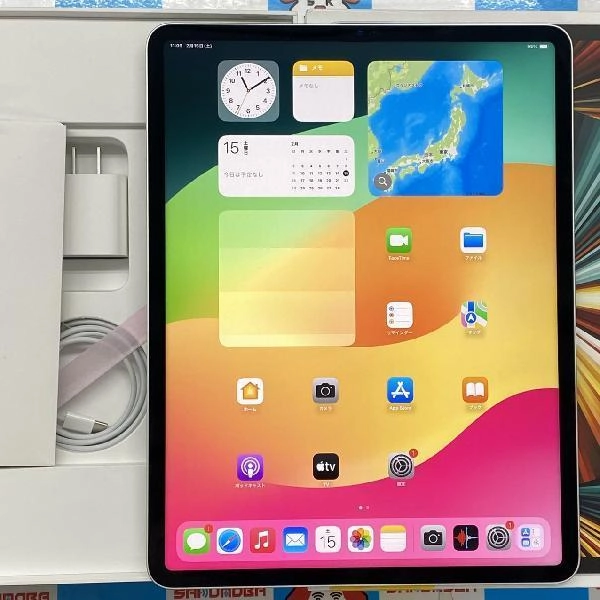 iPad Pro 12.9インチ 第5世代 Wi-Fiモデル 256GB MHNJ3J/A A2378 美品 シルバー