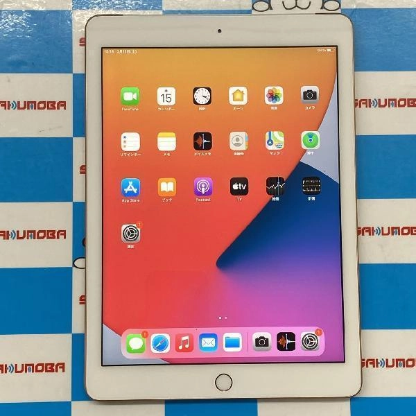 iPad 第6世代 SoftBank版SIMフリー 128GB MRM22J/A A1954 美品