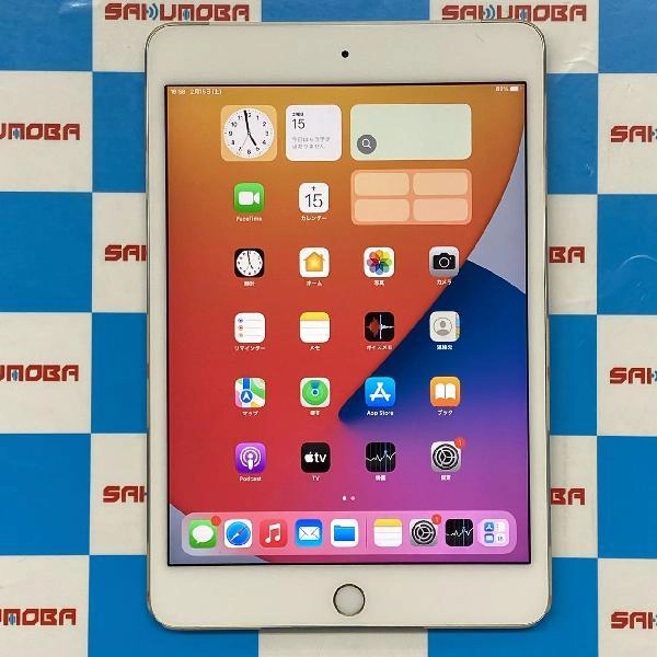 iPad mini 第4世代 SoftBank 128GB MK782J/A A1550 極美品 ゴールド