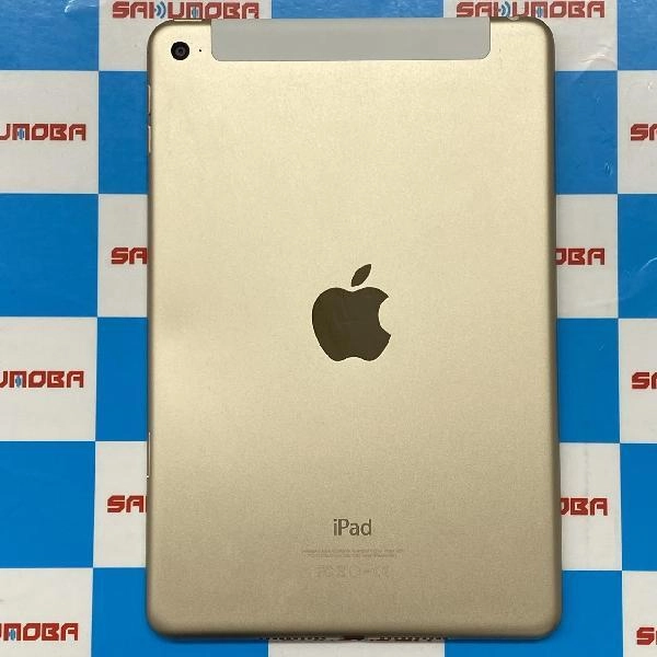 iPad mini 第4世代 SoftBank 128GB MK782J/A A1550 極美品 ゴールド