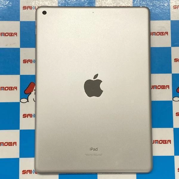 iPad 第9世代 Wi-Fiモデル 64GB MK2L3J/A A2602 新品同様