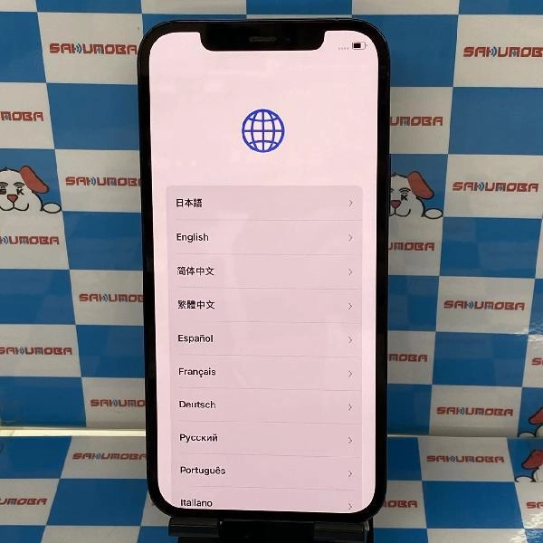 iPhone12 Pro docomo版SIMフリー 512GB MGMJ3J/A A2406 パシフィックブルー
