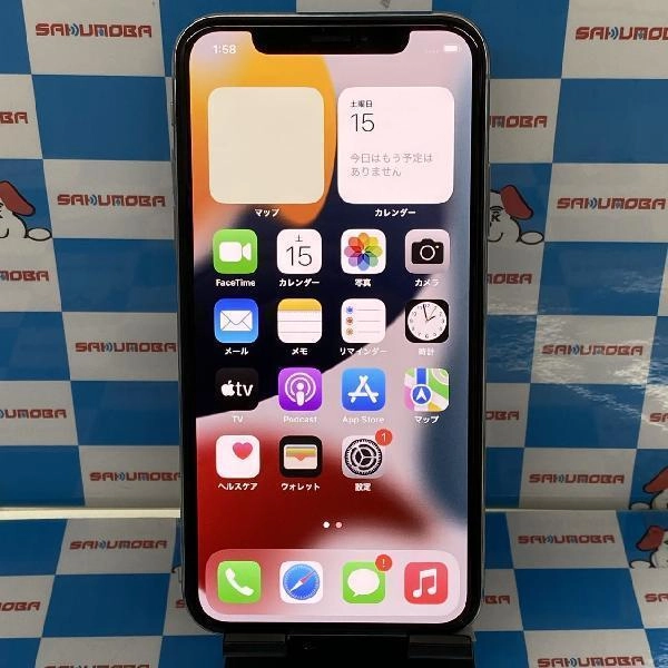 iPhoneX au版SIMフリー 64GB MQAY2J/A A1902