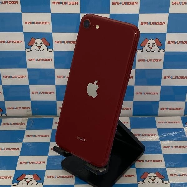 iPhoneSE 第3世代 SoftBank版SIMフリー 64GB MMYE3J/A A2782 極美品