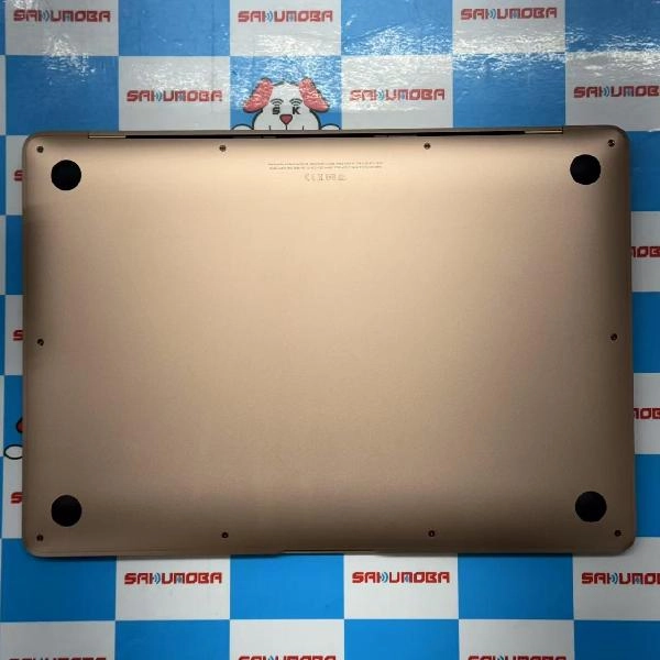 MacBook Air M1 2020 256GB MGND3J/A A2337 新品同様 ゴールド