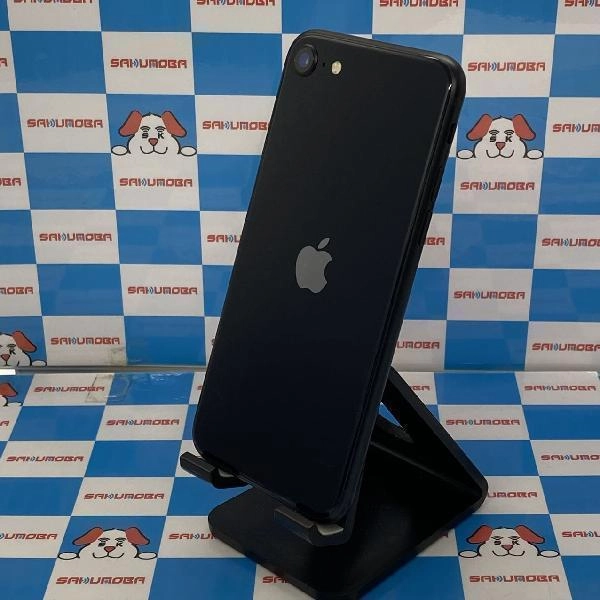 iPhoneSE 第3世代 SoftBank版SIMフリー 64GB MMYC3J/A A2782 美品