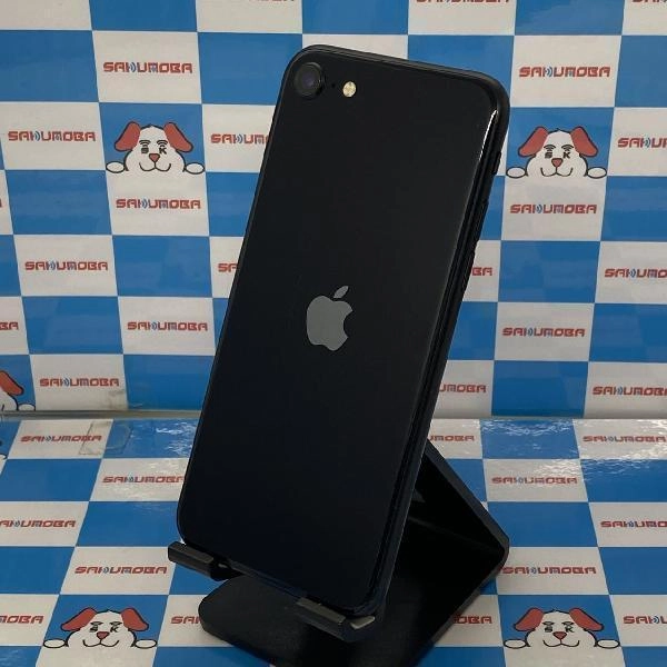 iPhoneSE 第3世代 SoftBank版SIMフリー 64GB MMYC3J/A A2782