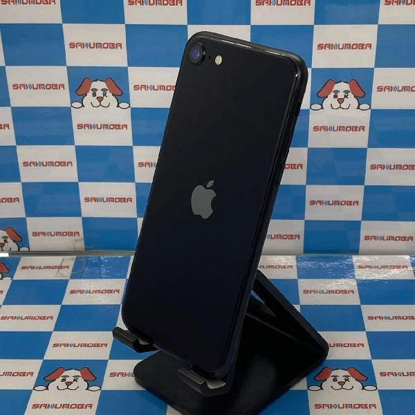 iPhoneSE 第3世代 Apple版SIMフリー 64GB MMYC3J/A A2782 開封未使用品