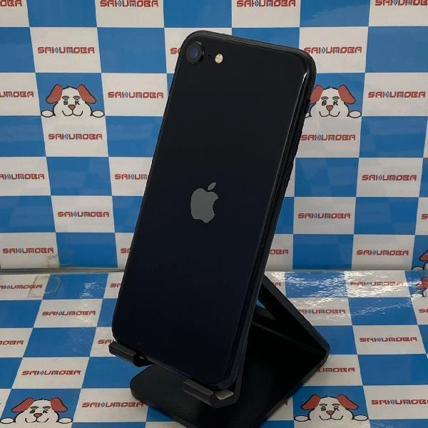 iPhoneSE 第3世代 SoftBank版SIMフリー 64GB MMYC3J/A A2782