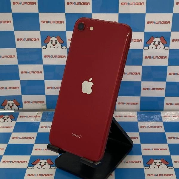 iPhoneSE 第2世代 docomo版SIMフリー 256GB MXVV2J/A A2296 極美品 No 商品カラー