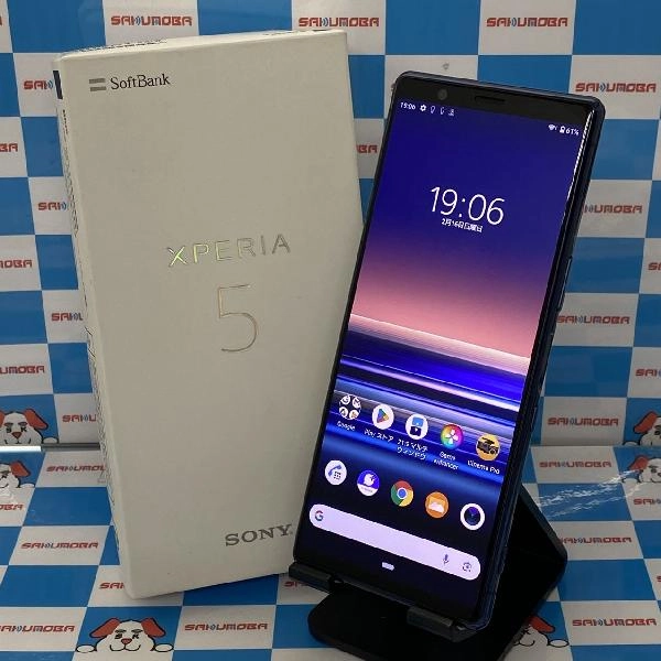Xperia 5 SoftBank 64GB 901SO 極美品
