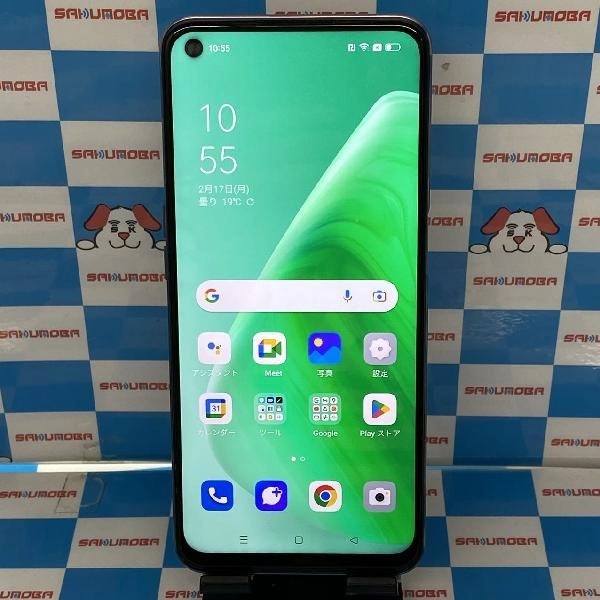 OPPO A54 5G OPG02 au 64GB 美品 No 商品カラー