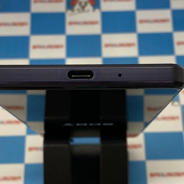 Xperia 1 III SOG03 au 256GB