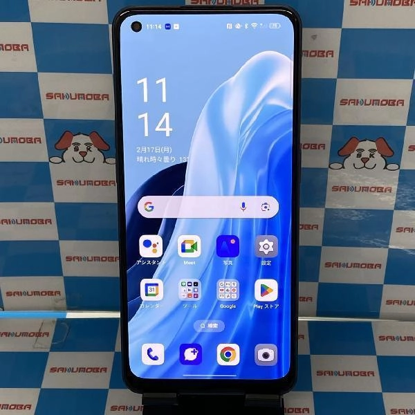 OPPO Reno7 A OPG04 au 128GB