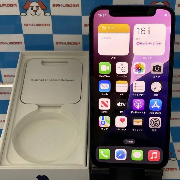 iPhone12 mini docomo版SIMフリー 128GB MGDP3J/A A2398 ブルー