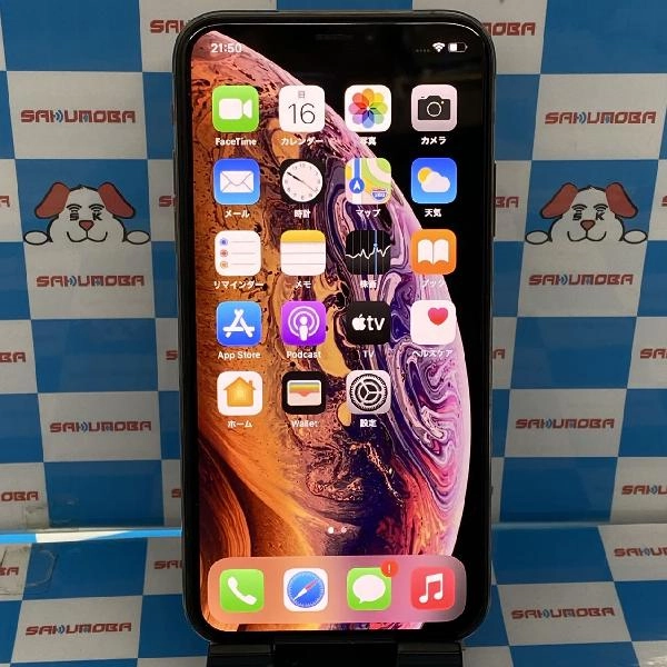 iPhoneXS au版SIMフリー 256GB MTE22J/A A2098 美品 ゴールド