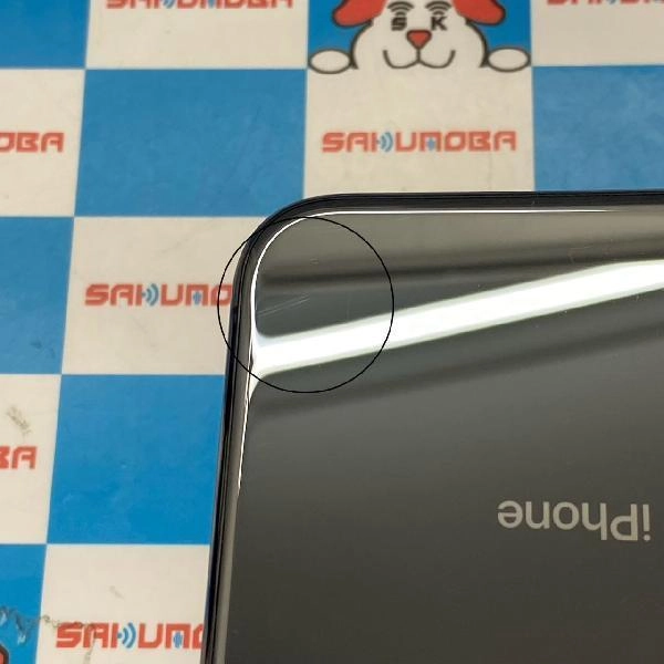 iPhoneX au版SIMフリー 64GB MQAX2J/A A1902