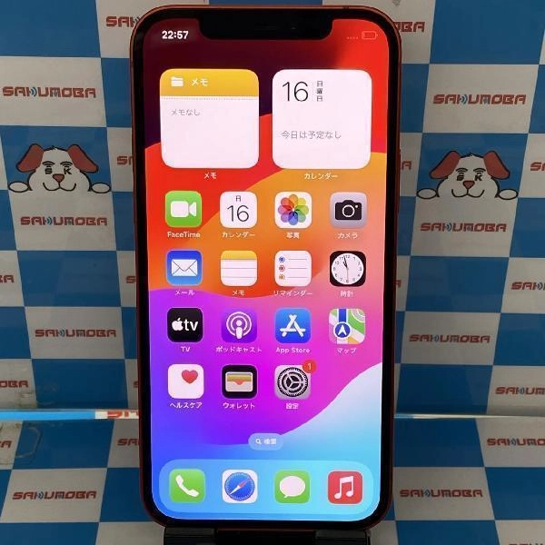 iPhone12 SoftBank版SIMフリー 64GB MGHQ3J/A A2402 美品 No 商品カラー