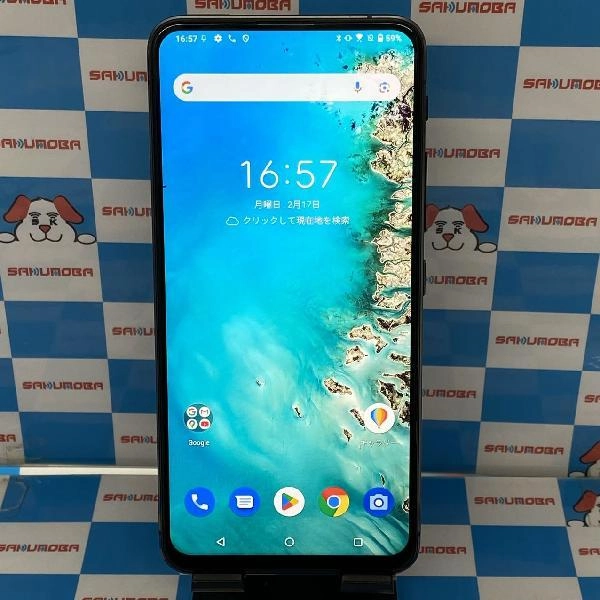 ZenFone6 SIMフリー 128GB ASUSI01WD
