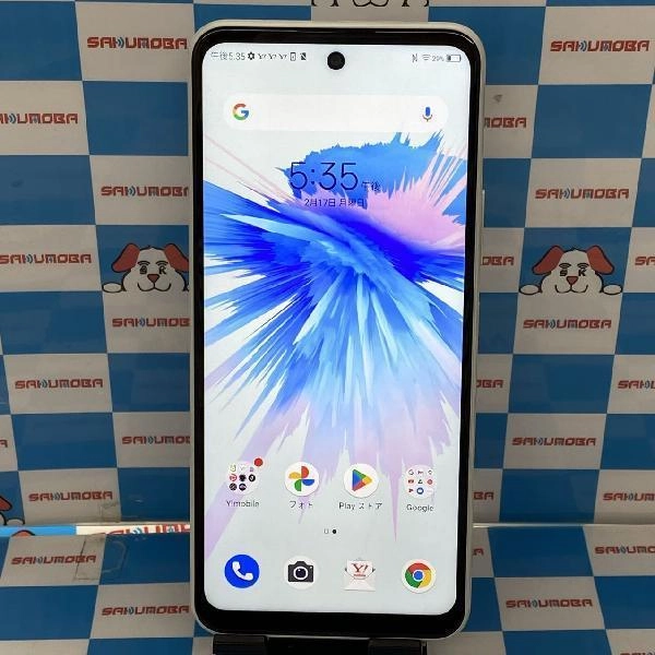 Libero 5G II Y!mobile 64GB A103ZT 美品